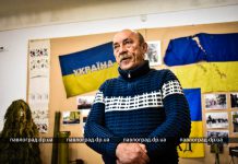 В Павлограде презентовали выставку вещей с оккупированного Донбасса (ФОТО)