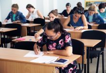 В Украине стартовала регистрация на пробное ВНО-2019