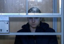 Павлоградцу, подозреваемому в двойном убийстве, продлили срок содержания под стражей