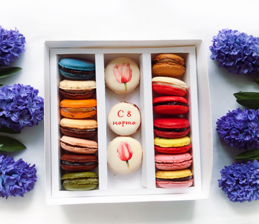 Как в Павлограде будут отмечать 8 марта?