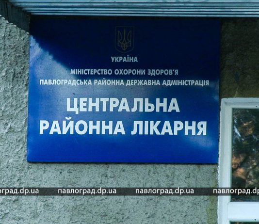 В Вербках бабушка едва не сгорела в собственном доме