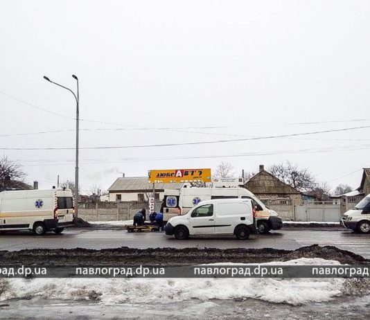 В Павлограде на переходе сбили двух людей (ОБНОВЛЕНО)