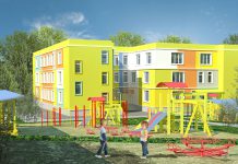 В Павлограде с нуля построят детский садик