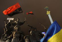 В Павлограде предлагают вывесить на Аллее Славы черно-красный флаг