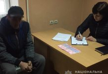 Терновчанина задержали на попытке дать взятку начальнику следственного отдела