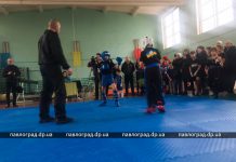 В Павлограде проходит чемпионат по кикбоксингу (ФОТО и ВИДЕО)
