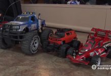 В Павлограде дети соревновались на радиоуправляемых моделях (ВИДЕО)