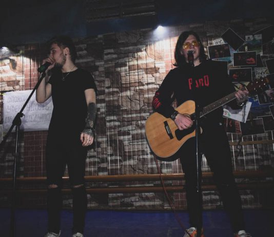 В Павлограде реп-группа «ParQ» презентовала свой первый альбом (ФОТО и ВИДЕО)