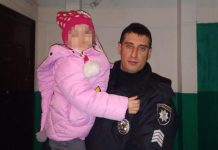 В Павлограде из садика «украли» ребенка