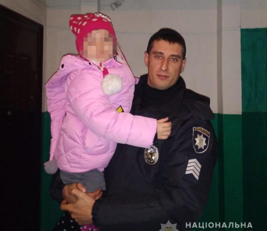 В Павлограде из садика «украли» ребенка