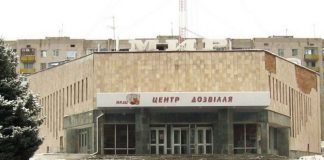 #10yearschallenge — как преобразился Павлоград