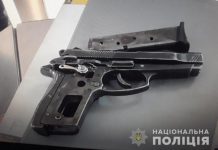 Терновчанин взял на работу … пистолет