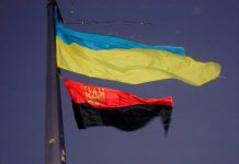 Вопрос о вывешивании красно-черного флага в Павлограде перенесли