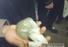 В Терновке «накрыли» наркопритон