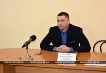 В Павлограде 10 человек заболели корью. Как уберечься?