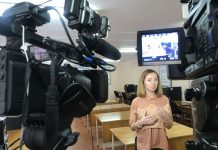 Пугают платежки?! Будь в «ТРЕНДЕ»!