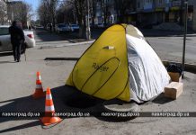 Воры оставили центр Павлограда без интернета и кабельного ТВ