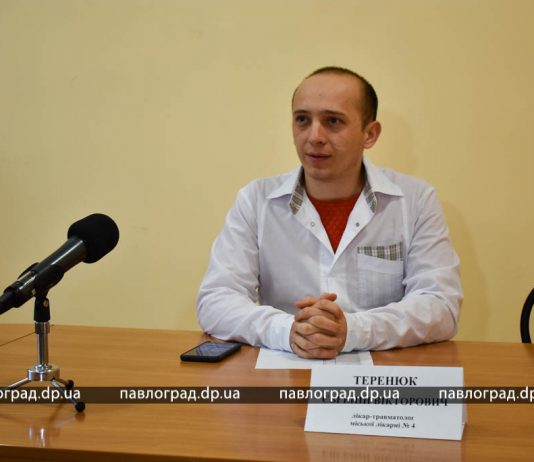 Павлоградские травматологи зафиксировали антирекорд