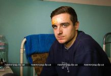 Павлоградец, у которого взорвался вейп, рассказал, как это было (ВИДЕО)