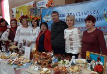 Вербковская ОТГ стала одним из победителей в творческом и кулинарном конкурсе (ФОТО)