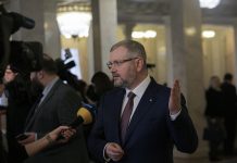 Александр Вилкул выступил в Раде резко против переименования Днепропетровской области