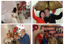 Сколько павлоградских пар поучаствовало в акции «Любовь вне времени»?