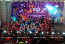 Павлоград встречает кастинги фестиваля «Z_ефір» (ДОБАВЛЕНО ФОТО)