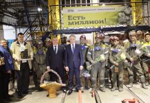 Первые в Украине: ШУ Першотравенское добыло 1 млн тонн угля