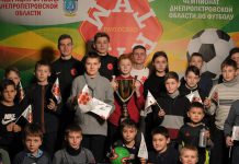 «Атриумовцы» провели фан-встречи со школьниками Павлограда (ФОТО)