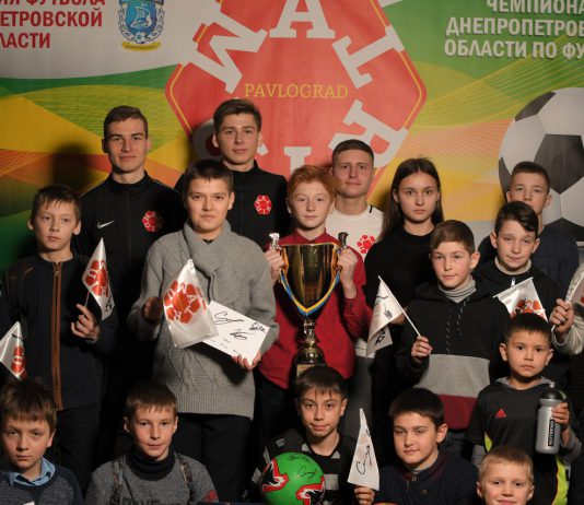 «Атриумовцы» провели фан-встречи со школьниками Павлограда (ФОТО)