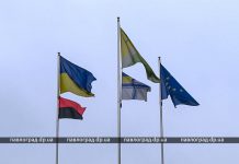 На Аллее Славы ненадолго появился красно-черный флаг