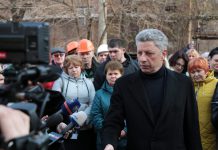 Юрий Бойко в Кривом Роге рассказал, как можно снизить цену на газ