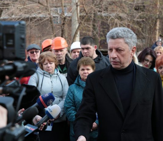 Юрий Бойко в Кривом Роге рассказал, как можно снизить цену на газ