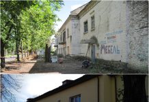 В Павлограде заброшенное здание превратили в 19 квартир для переселенцев (ФОТО)