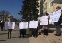 Жители модульного городка в Павлограде вышли на акцию протеста