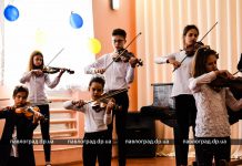 Стали известны подробности реорганизации художественных школ Павлограда