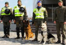 Нацгвардия Украины отпраздновала 5-летие