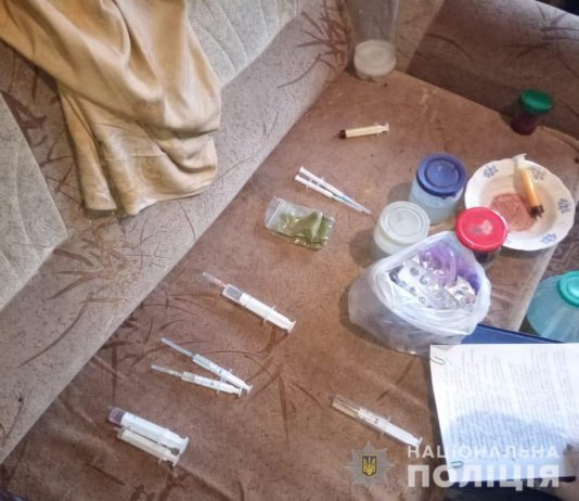 В Павлограде «накрыли» притон, где шесть бывших зэков употребляли наркотики