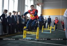 23 школы Западного Донбасса получили современный спортивный инвентарь (ФОТОРЕПОРТАЖ)