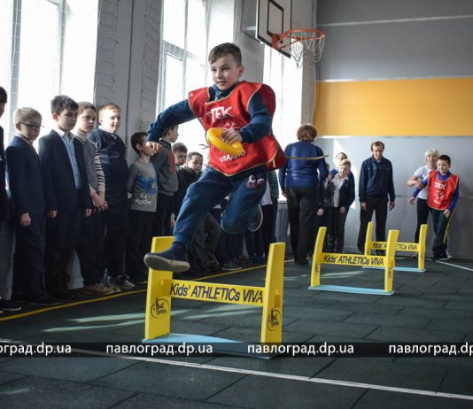 23 школы Западного Донбасса получили современный спортивный инвентарь (ФОТОРЕПОРТАЖ)