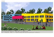 До августа капремонтов павлоградских школ не будет