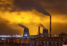 В индустриальном парке под Павлоградом планируют строить теплоэлектроцентраль