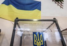 Кто возглавит сельские громады в Павлоградском районе?