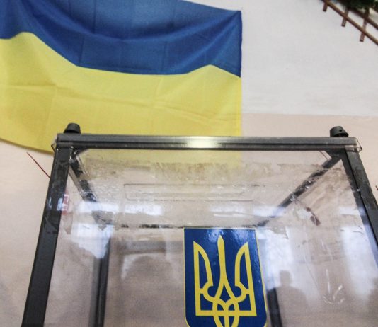 Стала известна дата местных выборов в Украине