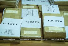 На избирательные участки Павлограда завезли бюллетени