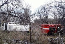 В Павлограде горела свалка (ФОТО)
