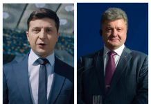 Что известно о дебатах Порошенко и Зеленского? Где и когда смотреть (ОБНОВЛЯЕТСЯ)