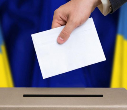 Завершилась регистрация кандидатов в депутаты Павлоградского горсовета (СПИСКИ)