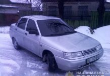 Машину, угнанную у павлоградца, нашли в Харьковской области