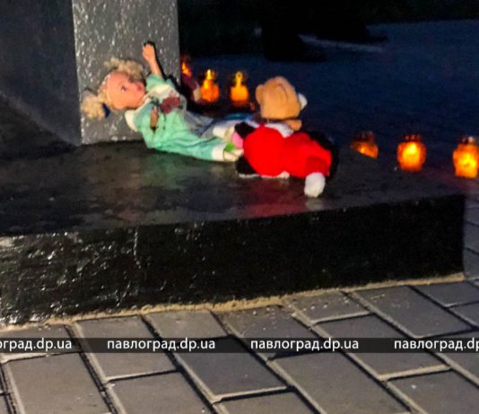 33-я годовщина аварии на ЧАЭС: как вспоминают в Павлограде (ФОТО и ВИДЕО)